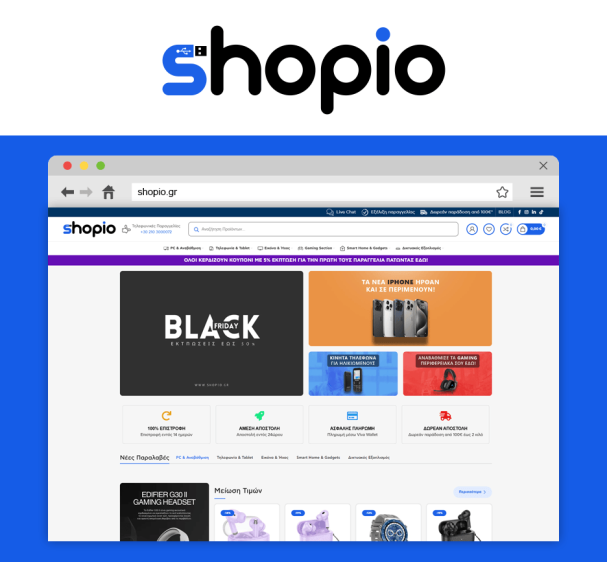 Αρχική 6 Στιγμιότυπο από το WooCommerce eShop Shopio.gr, σχεδιασμένο με WordPress και βελτιστοποιημένο για SEO και ταχύτητα.