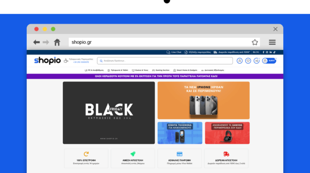 Στιγμιότυπο από το WooCommerce eShop Shopio.gr, σχεδιασμένο με WordPress και βελτιστοποιημένο για SEO και ταχύτητα.
