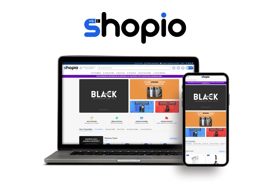 Shopio 1 Στιγμιότυπο από το WooCommerce eShop Shopio.gr, με responsive σχεδιασμό από το Netfly.gr, εμφανιζόμενο σε laptop και κινητό για απόλυτη προσαρμογή σε κάθε συσκευή.