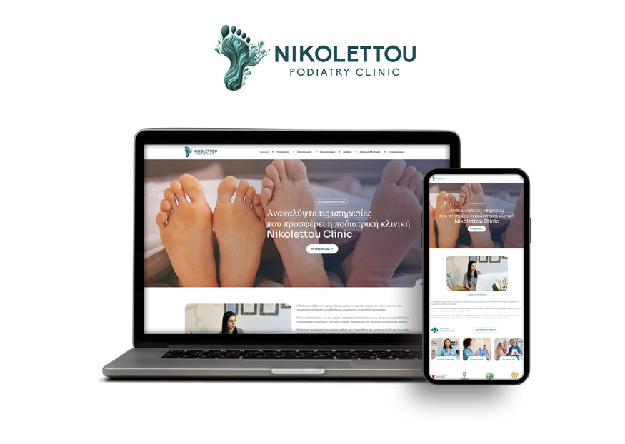 Nikolettou Clinic 1 nikolettouclinic-featured
